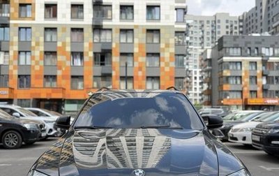 BMW X5, 2007 год, 1 360 000 рублей, 1 фотография