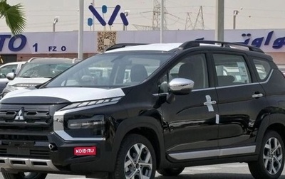 Mitsubishi Xpander, 2025 год, 2 000 000 рублей, 1 фотография