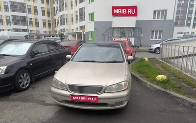 Nissan Cefiro III, 1999 год, 250 000 рублей, 1 фотография