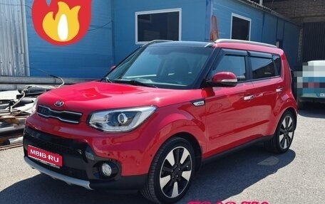 KIA Soul II рестайлинг, 2019 год, 2 100 000 рублей, 1 фотография
