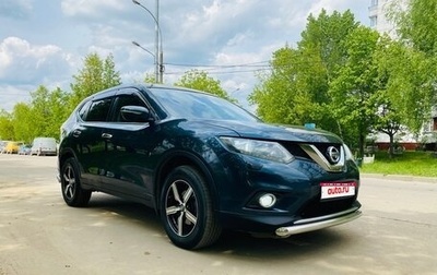 Nissan X-Trail, 2015 год, 1 440 000 рублей, 1 фотография