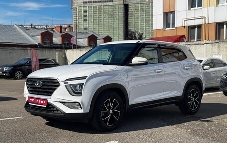 Hyundai Creta, 2021 год, 1 930 000 рублей, 1 фотография