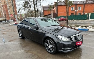 Mercedes-Benz C-Класс, 2013 год, 1 270 000 рублей, 1 фотография