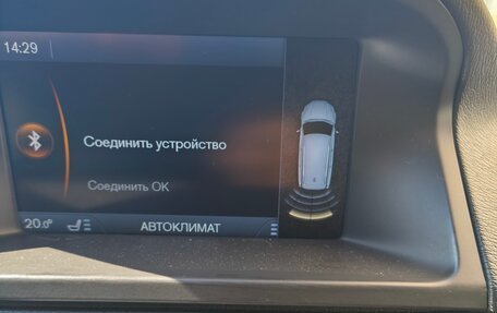 Volvo XC70 II рестайлинг, 2012 год, 1 100 000 рублей, 17 фотография