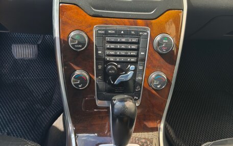 Volvo XC70 II рестайлинг, 2012 год, 1 100 000 рублей, 34 фотография