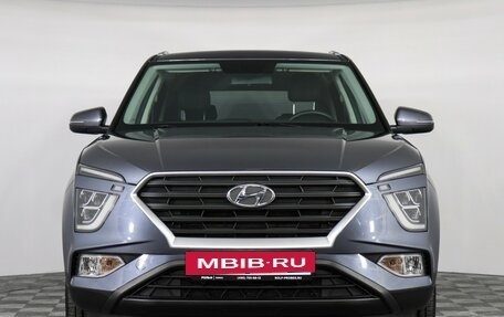Hyundai Creta, 2021 год, 2 547 000 рублей, 2 фотография