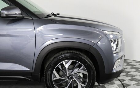 Hyundai Creta, 2021 год, 2 547 000 рублей, 14 фотография
