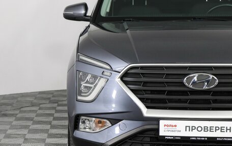 Hyundai Creta, 2021 год, 2 547 000 рублей, 13 фотография