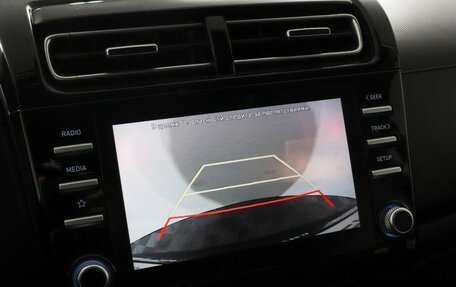 Hyundai Creta, 2021 год, 2 547 000 рублей, 16 фотография