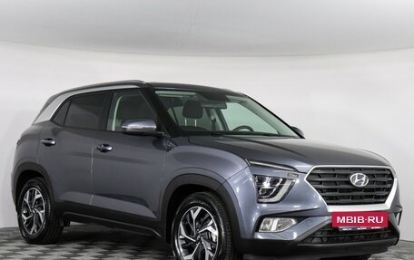 Hyundai Creta, 2021 год, 2 547 000 рублей, 3 фотография