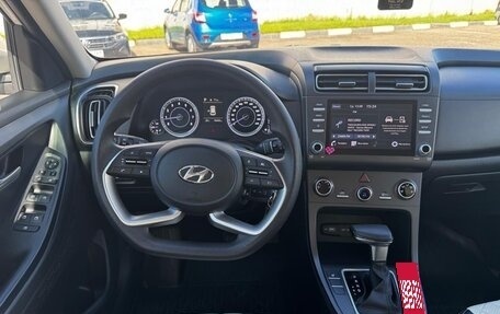 Hyundai Creta, 2021 год, 1 930 000 рублей, 18 фотография