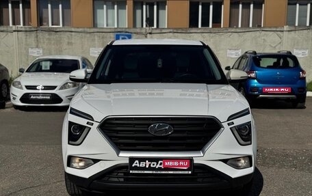 Hyundai Creta, 2021 год, 1 930 000 рублей, 2 фотография