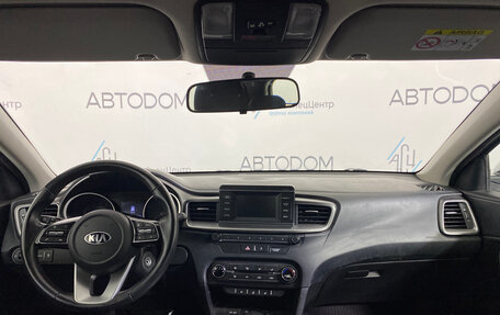 KIA cee'd III, 2019 год, 1 567 000 рублей, 8 фотография