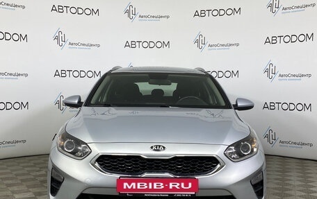 KIA cee'd III, 2019 год, 1 567 000 рублей, 5 фотография