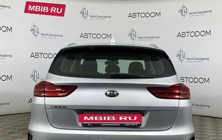 KIA cee'd III, 2019 год, 1 567 000 рублей, 6 фотография