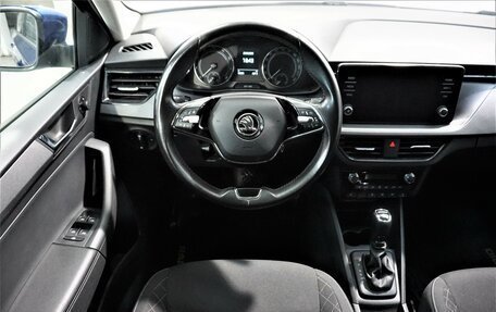 Skoda Rapid II, 2020 год, 1 699 800 рублей, 11 фотография