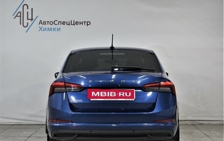 Skoda Rapid II, 2020 год, 1 699 800 рублей, 14 фотография