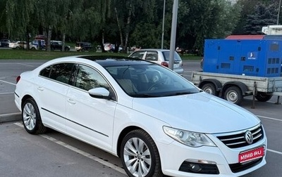 Volkswagen Passat CC I рестайлинг, 2011 год, 1 045 000 рублей, 1 фотография
