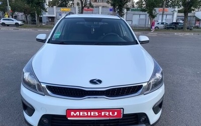 KIA Rio IV, 2019 год, 1 750 000 рублей, 1 фотография