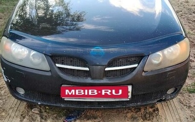 Nissan Almera, 2005 год, 250 000 рублей, 1 фотография
