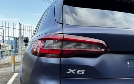 BMW X5, 2021 год, 7 300 000 рублей, 1 фотография