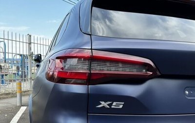 BMW X5, 2021 год, 7 300 000 рублей, 1 фотография