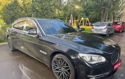 BMW 7 серия, 2014 год, 2 200 000 рублей, 1 фотография