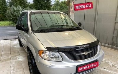 Chrysler Voyager IV, 2003 год, 470 000 рублей, 1 фотография