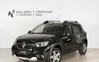Renault Sandero II рестайлинг, 2020 год, 1 107 700 рублей, 1 фотография