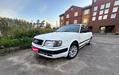 Audi 100, 1992 год, 275 000 рублей, 1 фотография