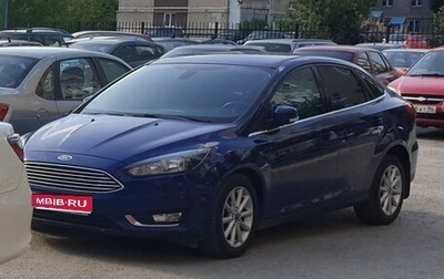 Ford Focus III, 2015 год, 1 350 000 рублей, 1 фотография