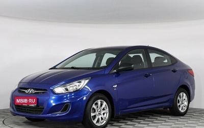 Hyundai Solaris II рестайлинг, 2013 год, 847 000 рублей, 1 фотография