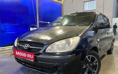 Hyundai Getz I рестайлинг, 2009 год, 360 000 рублей, 1 фотография