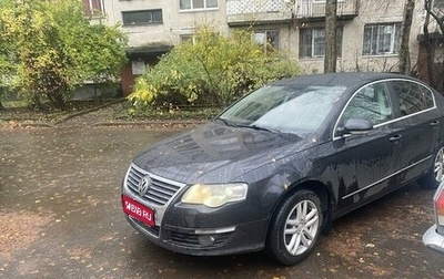 Volkswagen Passat B6, 2010 год, 945 000 рублей, 1 фотография