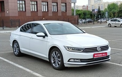Volkswagen Passat B8 рестайлинг, 2015 год, 1 490 000 рублей, 1 фотография