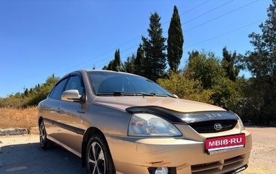 KIA Rio II, 2004 год, 440 000 рублей, 1 фотография
