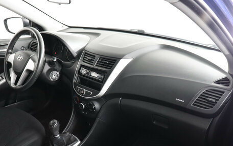 Hyundai Solaris II рестайлинг, 2013 год, 847 000 рублей, 10 фотография