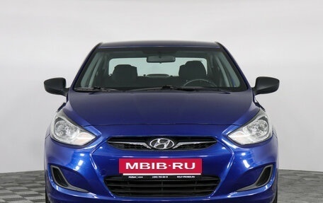 Hyundai Solaris II рестайлинг, 2013 год, 847 000 рублей, 2 фотография