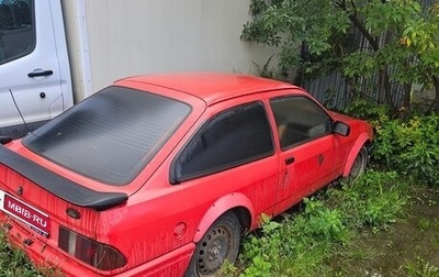 Ford Sierra I, 1985 год, 190 000 рублей, 1 фотография