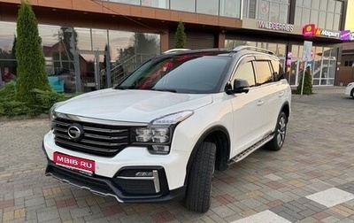 GAC GS8 I, 2021 год, 1 995 000 рублей, 1 фотография