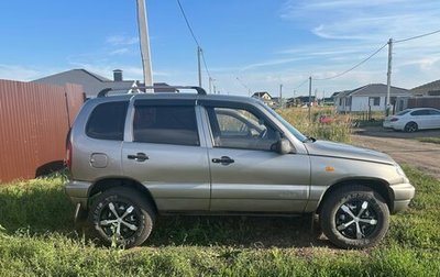 Chevrolet Niva I рестайлинг, 2008 год, 300 000 рублей, 1 фотография