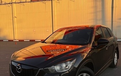 Mazda CX-5 II, 2013 год, 1 730 000 рублей, 1 фотография