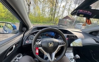 Honda Civic VIII, 2007 год, 399 000 рублей, 1 фотография