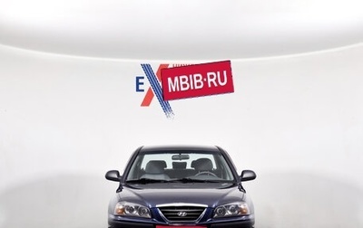 Hyundai Elantra III, 2008 год, 333 000 рублей, 1 фотография