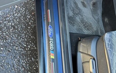 Ford Focus II рестайлинг, 2008 год, 630 000 рублей, 1 фотография