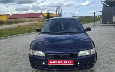 Mitsubishi Lancer VII, 1998 год, 220 000 рублей, 1 фотография