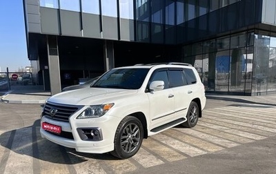 Lexus LX III, 2015 год, 4 200 000 рублей, 1 фотография