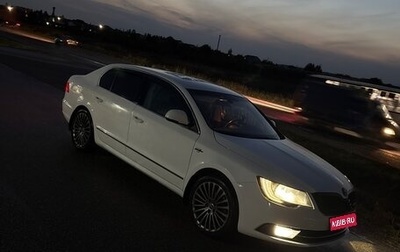 Skoda Superb III рестайлинг, 2014 год, 1 199 000 рублей, 1 фотография