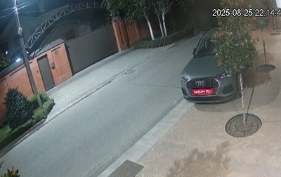 Audi Q3, 2021 год, 3 950 000 рублей, 1 фотография
