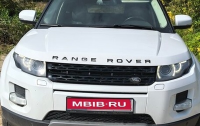 Land Rover Range Rover Evoque I, 2013 год, 1 750 000 рублей, 1 фотография